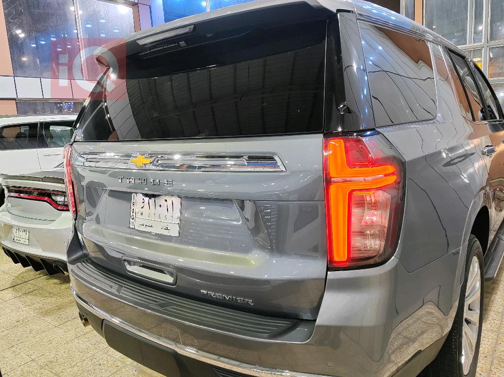 Chevrolet Tahoe